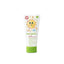 Babyganics-Baby Sunscreen Lotion SPF 50-2 fl oz