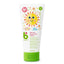 Babyganics-Baby Sunscreen Lotion SPF 50-6 fl oz